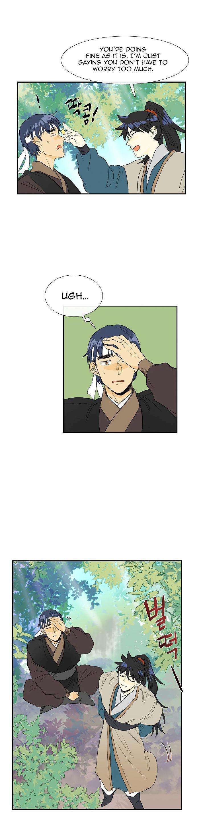 The Scholar’s Reincarnation - Chapter 71 Page 17