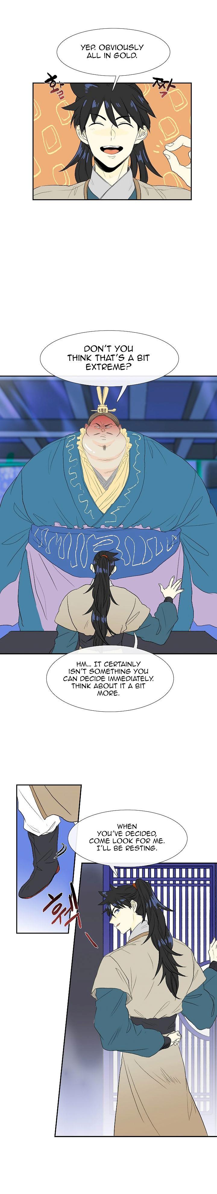 The Scholar’s Reincarnation - Chapter 71 Page 5