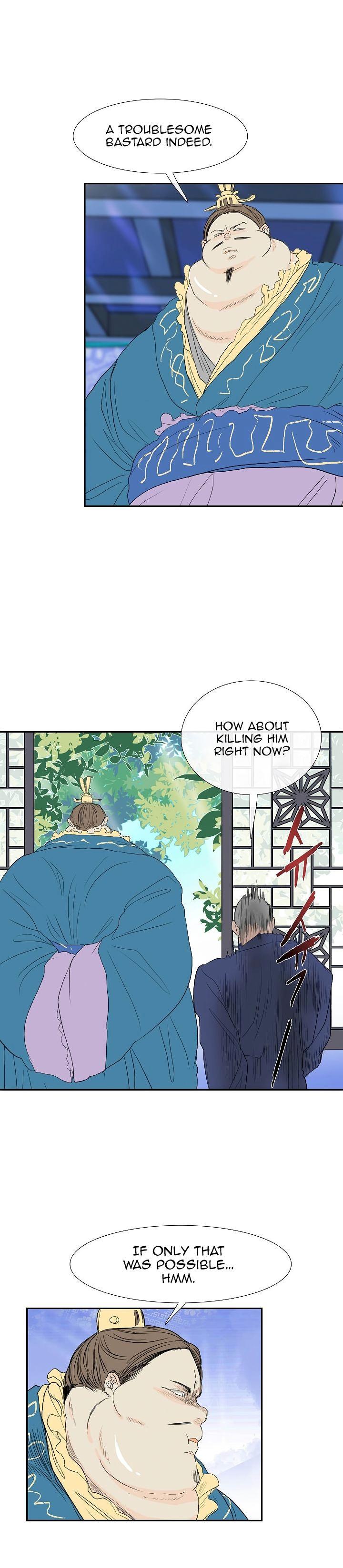 The Scholar’s Reincarnation - Chapter 71 Page 7