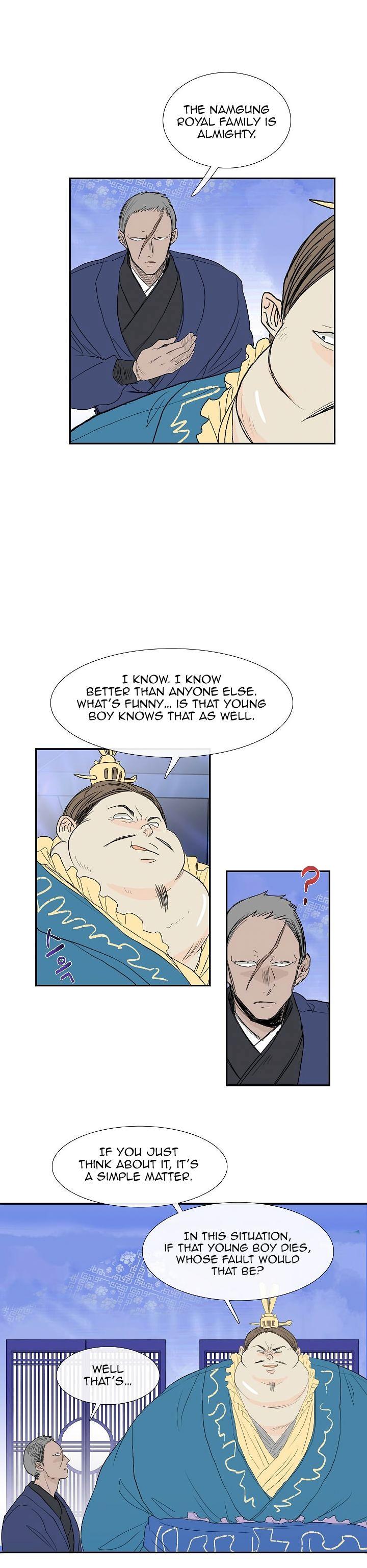 The Scholar’s Reincarnation - Chapter 71 Page 8