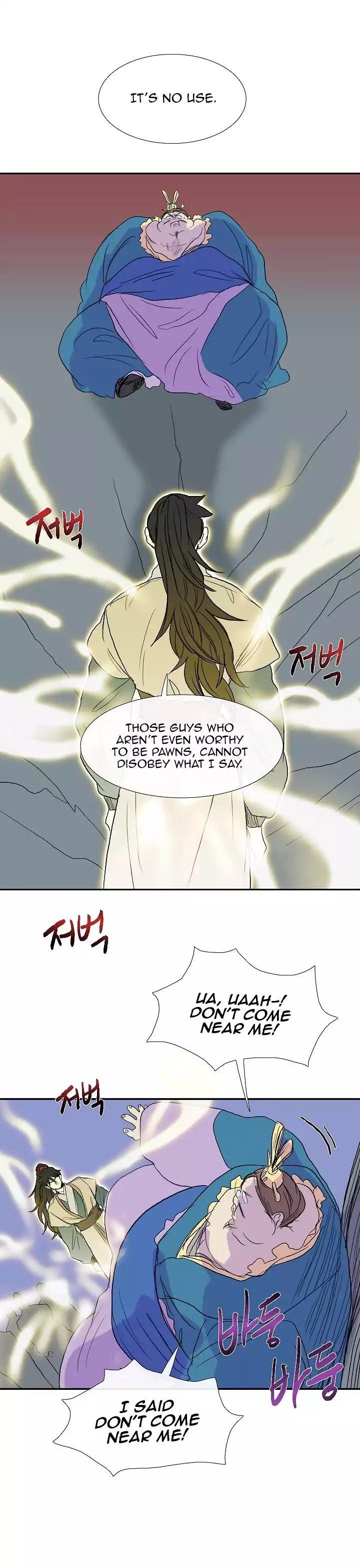 The Scholar’s Reincarnation - Chapter 72 Page 15