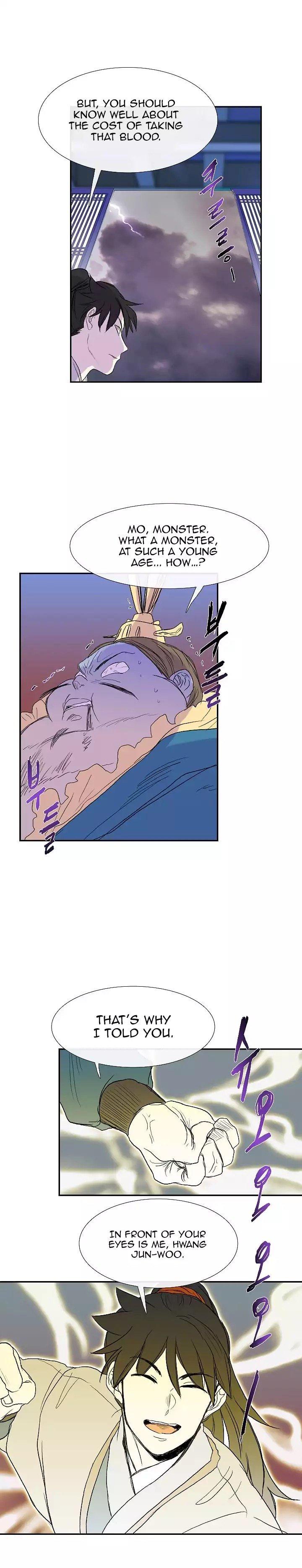 The Scholar’s Reincarnation - Chapter 72 Page 17