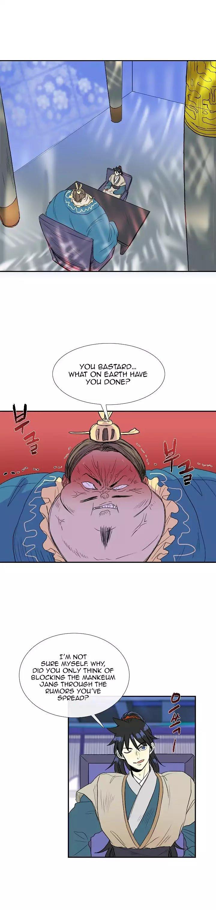 The Scholar’s Reincarnation - Chapter 72 Page 2