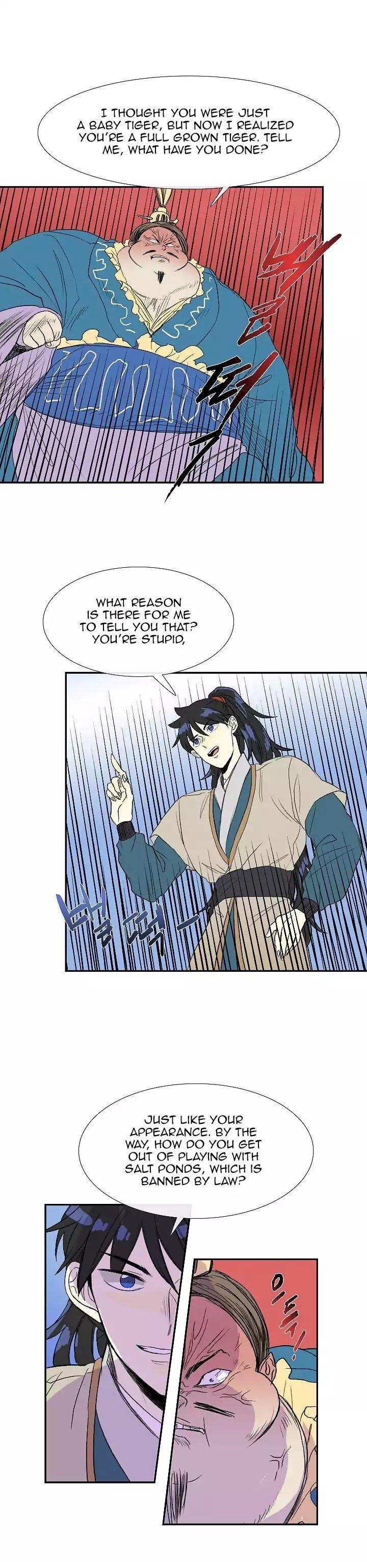 The Scholar’s Reincarnation - Chapter 72 Page 3