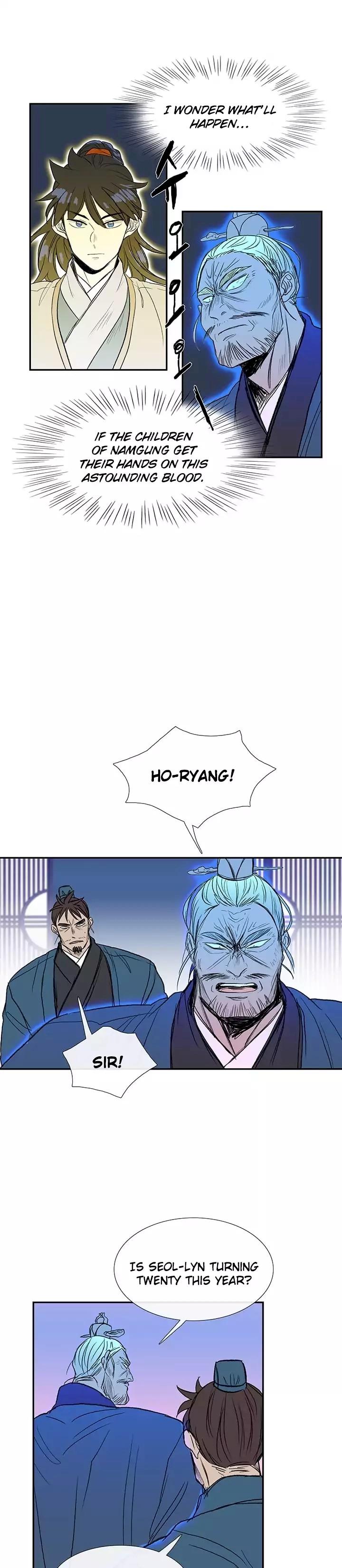 The Scholar’s Reincarnation - Chapter 73 Page 11