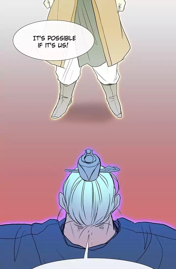 The Scholar’s Reincarnation - Chapter 73 Page 14
