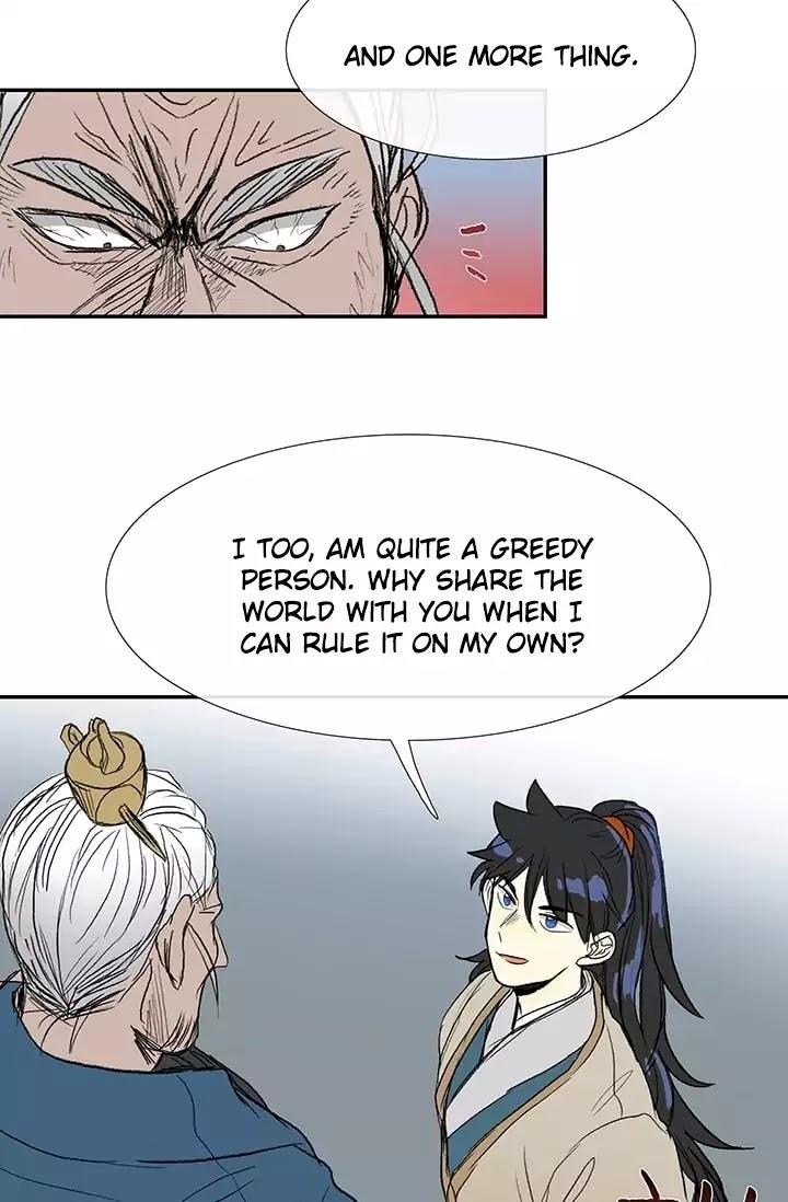 The Scholar’s Reincarnation - Chapter 73 Page 18