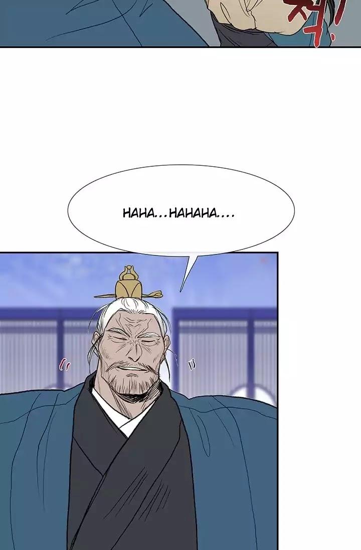 The Scholar’s Reincarnation - Chapter 73 Page 19