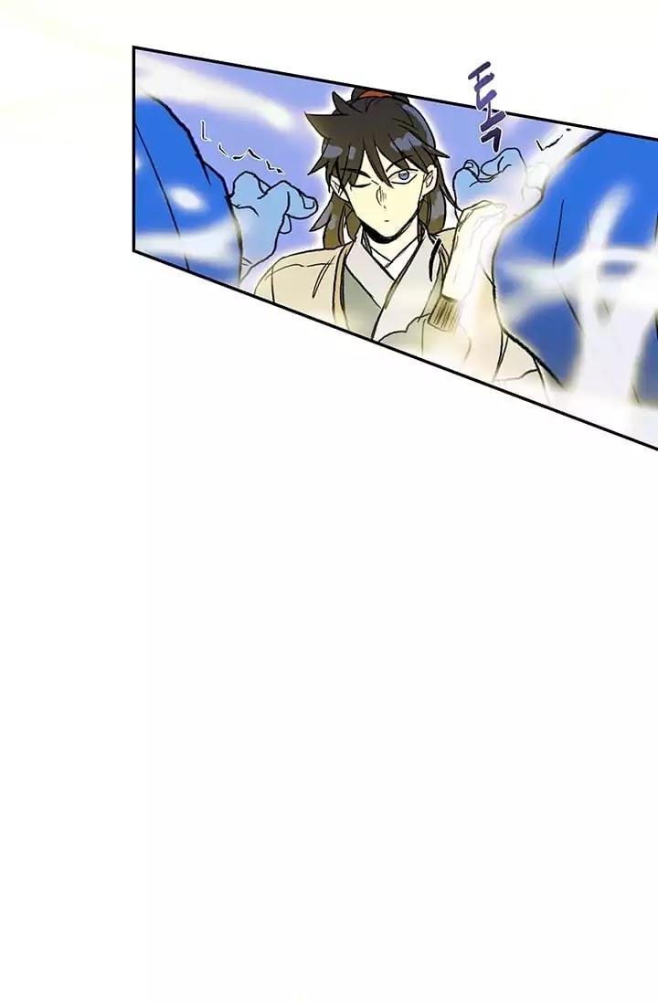 The Scholar’s Reincarnation - Chapter 73 Page 32