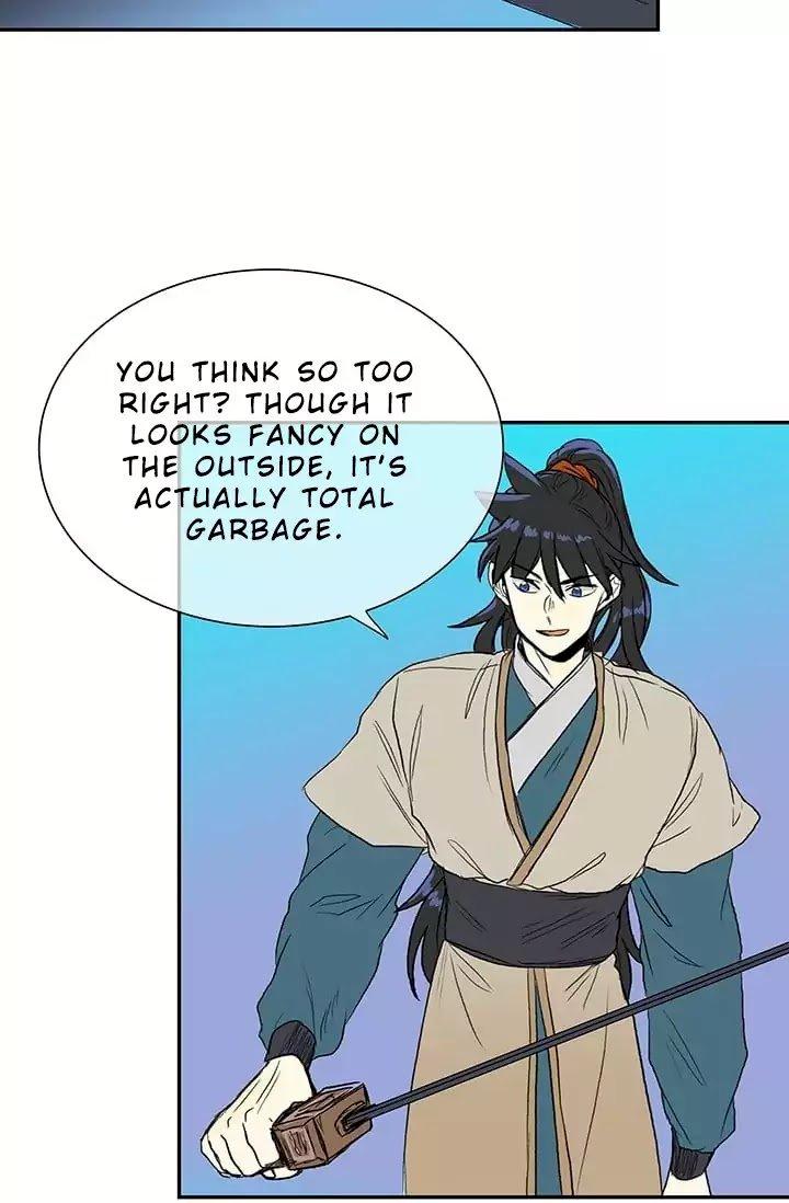 The Scholar’s Reincarnation - Chapter 74 Page 13