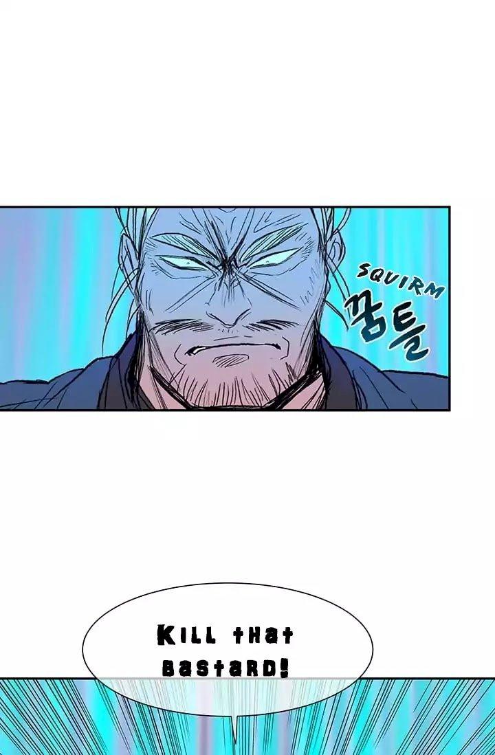 The Scholar’s Reincarnation - Chapter 74 Page 14