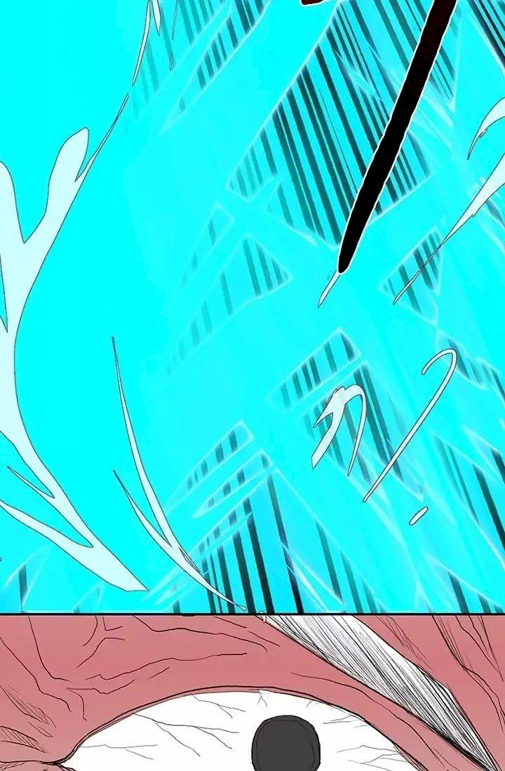 The Scholar’s Reincarnation - Chapter 74 Page 23