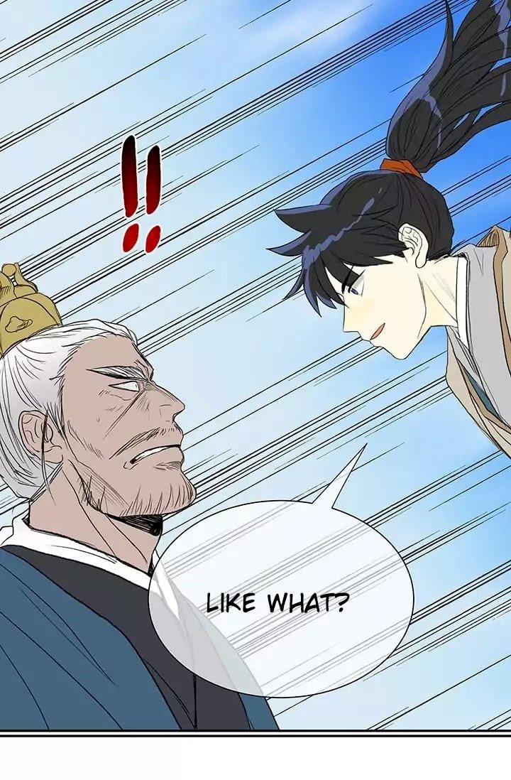 The Scholar’s Reincarnation - Chapter 74 Page 28