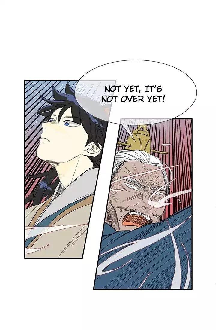 The Scholar’s Reincarnation - Chapter 74 Page 38