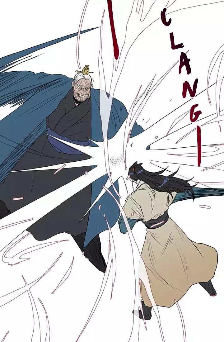The Scholar’s Reincarnation - Chapter 74 Page 43