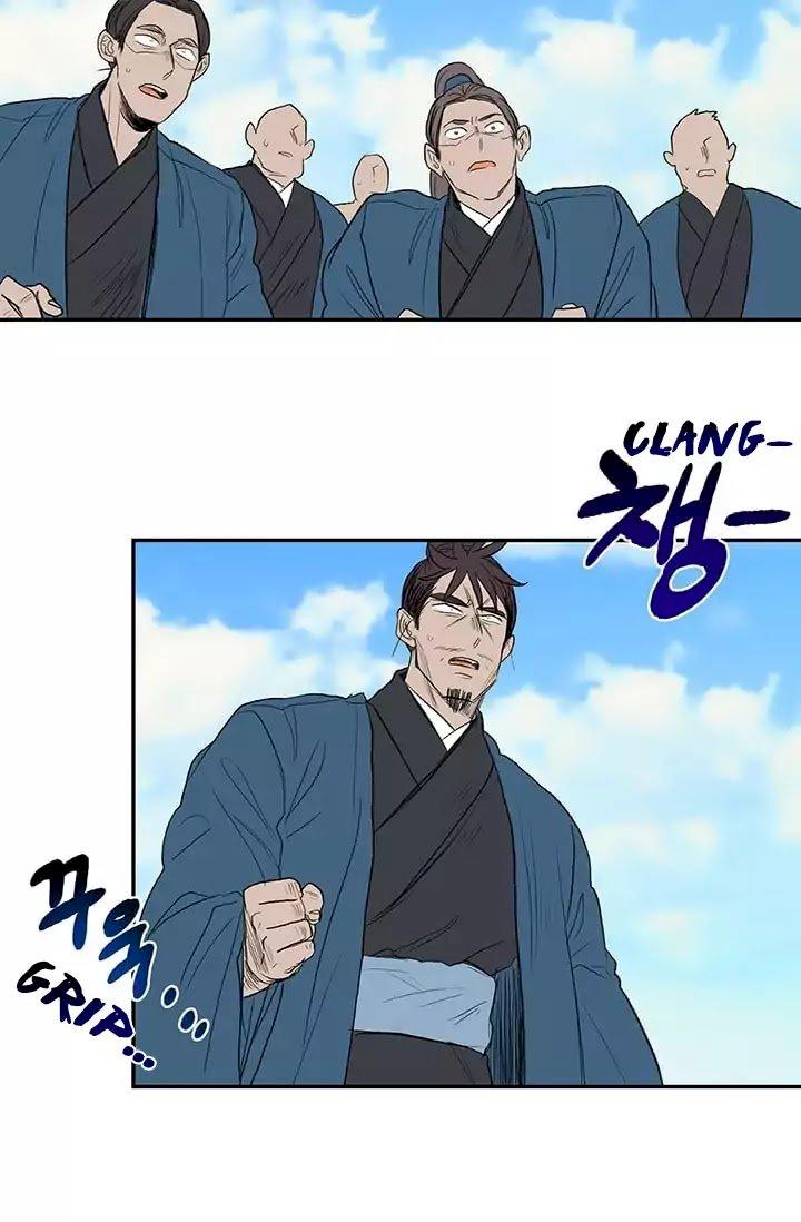 The Scholar’s Reincarnation - Chapter 74 Page 46