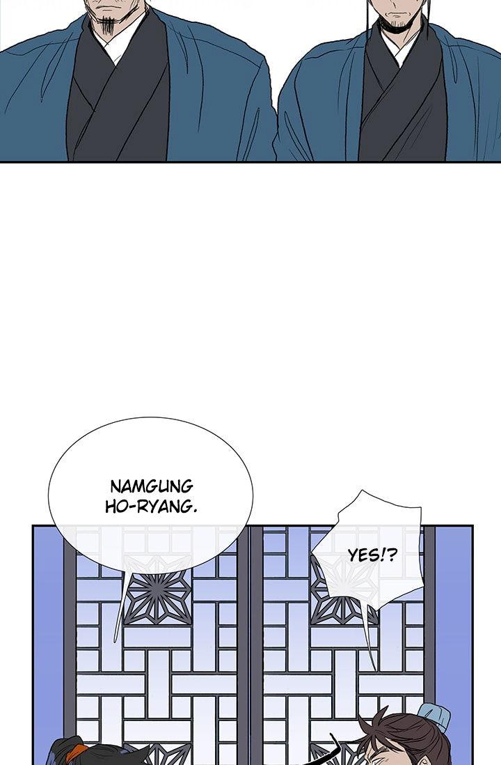 The Scholar’s Reincarnation - Chapter 75 Page 10