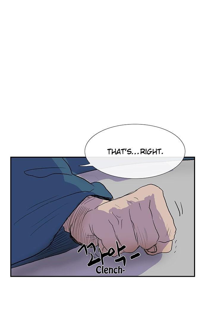 The Scholar’s Reincarnation - Chapter 75 Page 13