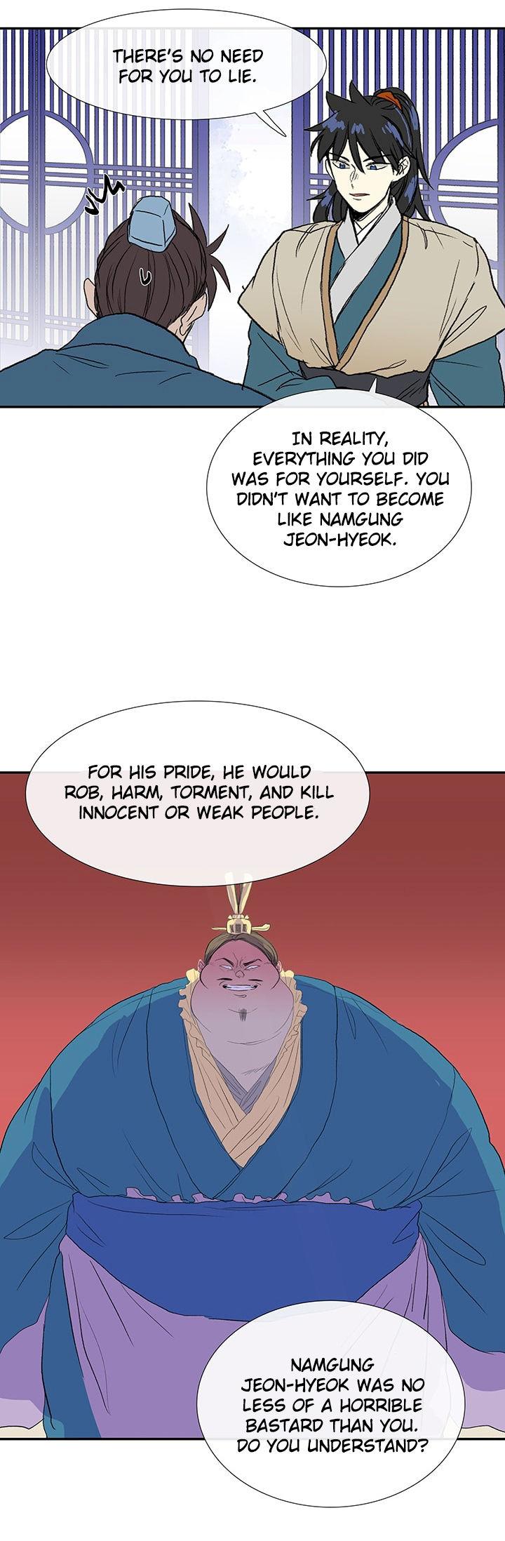 The Scholar’s Reincarnation - Chapter 75 Page 15