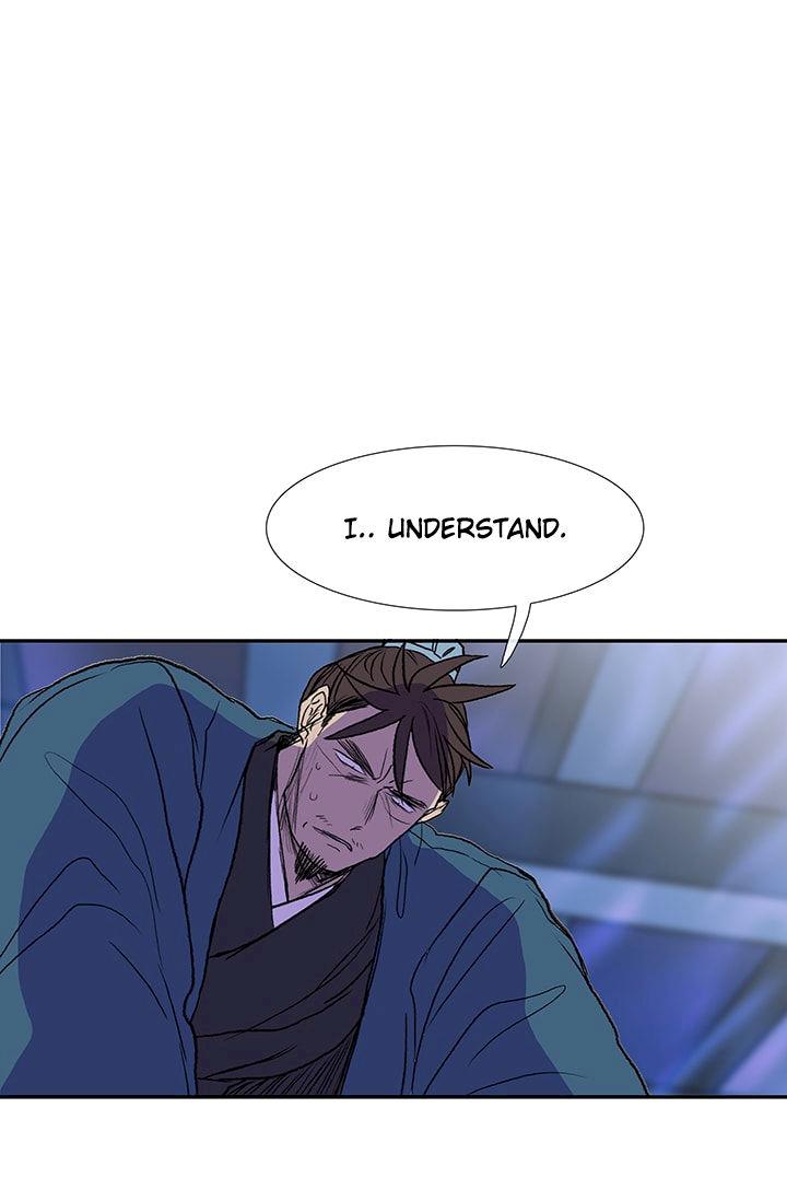 The Scholar’s Reincarnation - Chapter 75 Page 16