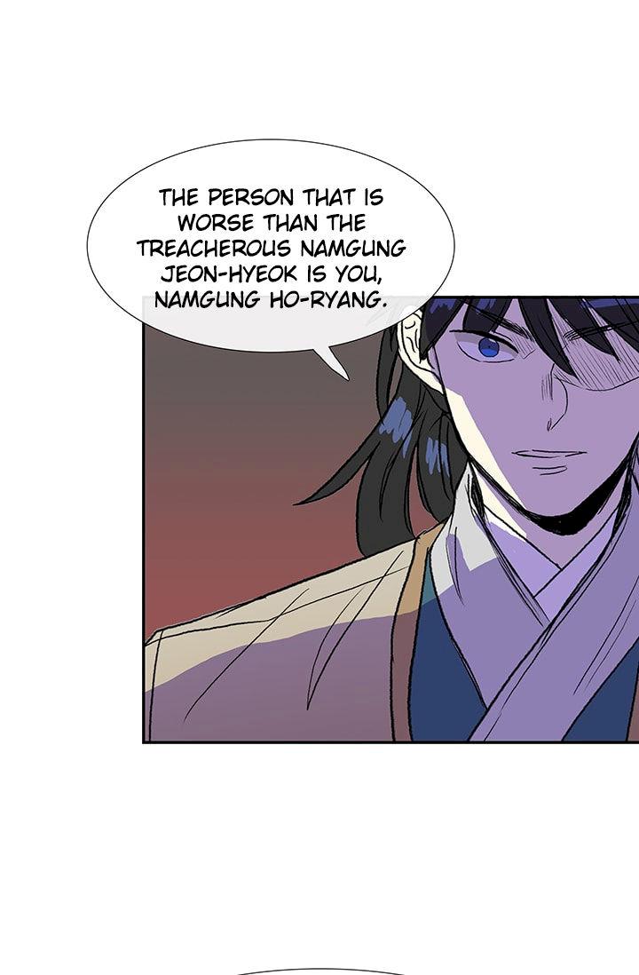 The Scholar’s Reincarnation - Chapter 75 Page 17