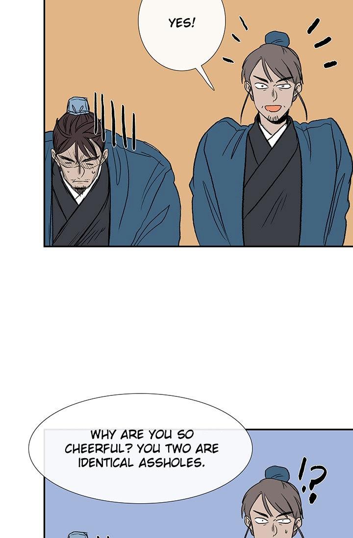 The Scholar’s Reincarnation - Chapter 75 Page 20