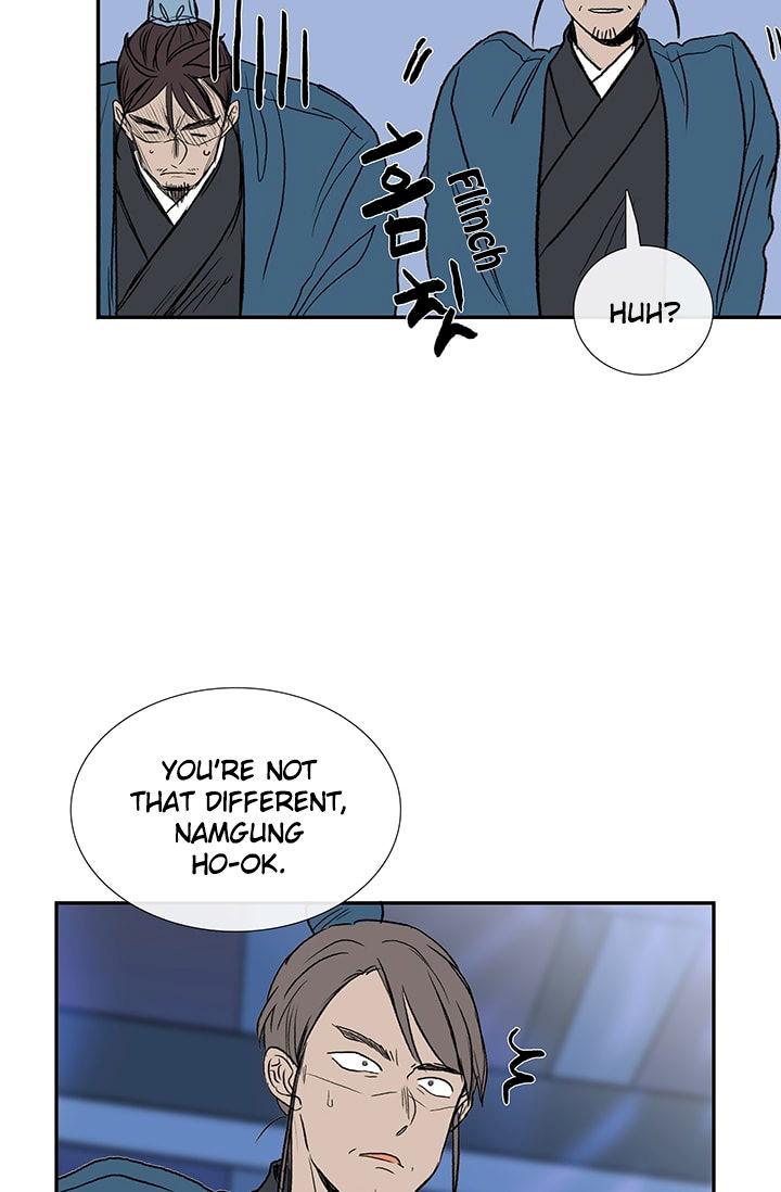 The Scholar’s Reincarnation - Chapter 75 Page 21