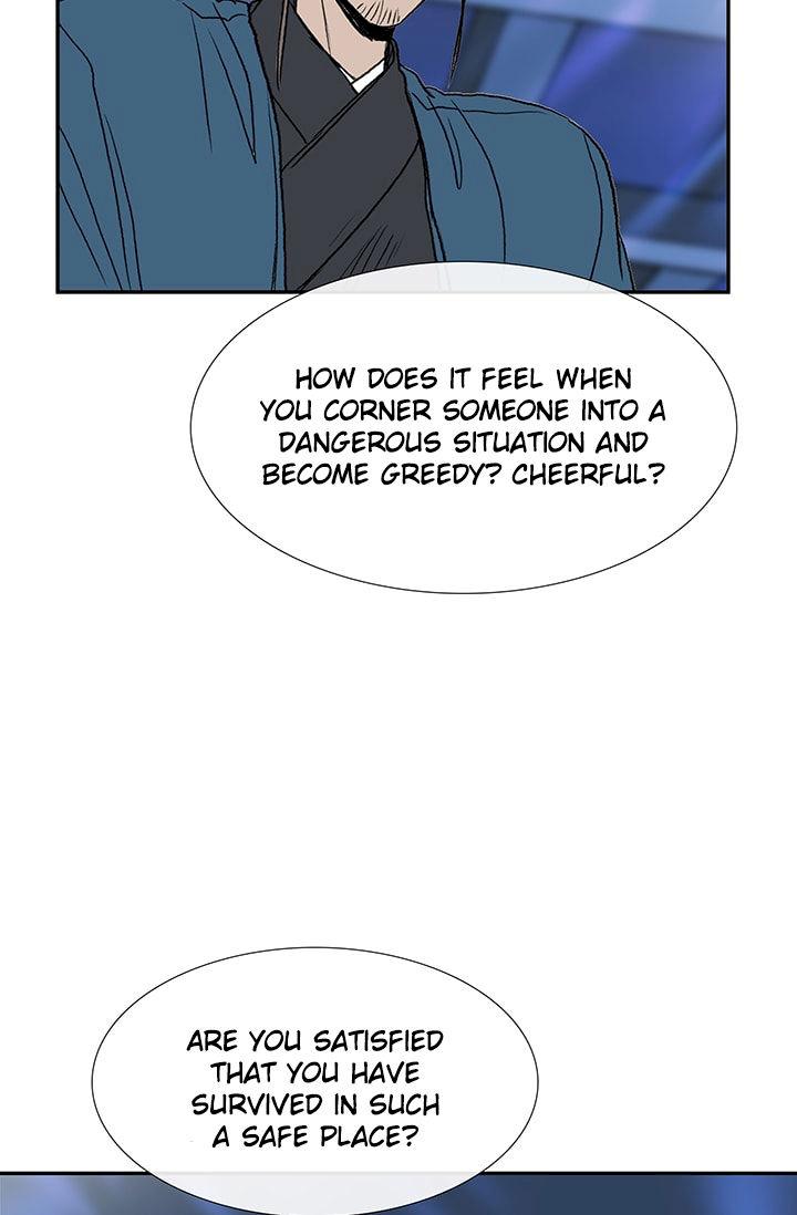 The Scholar’s Reincarnation - Chapter 75 Page 22