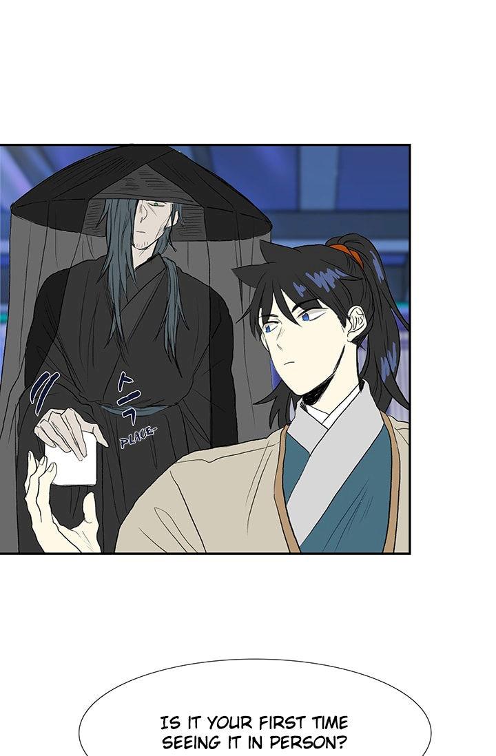 The Scholar’s Reincarnation - Chapter 75 Page 29