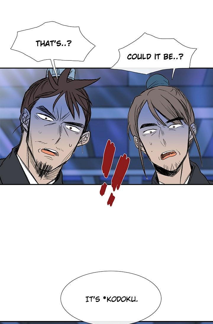 The Scholar’s Reincarnation - Chapter 75 Page 31