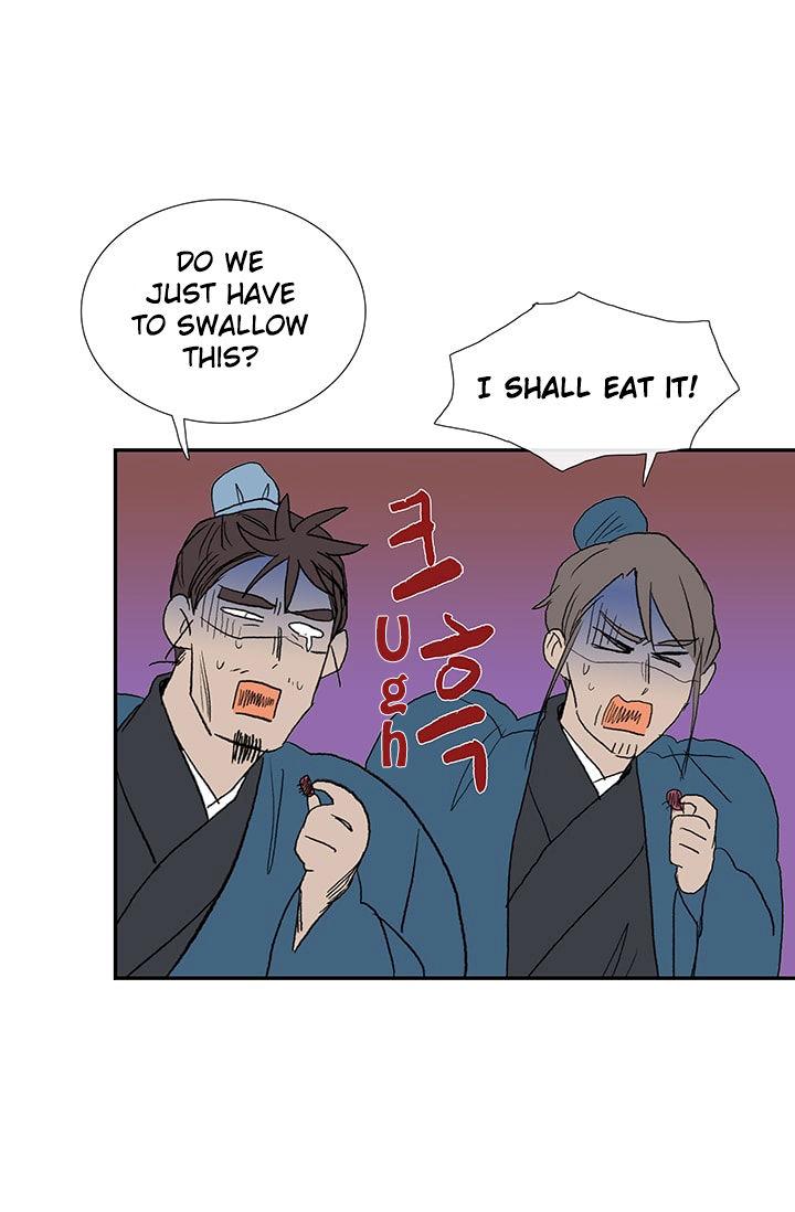 The Scholar’s Reincarnation - Chapter 75 Page 34