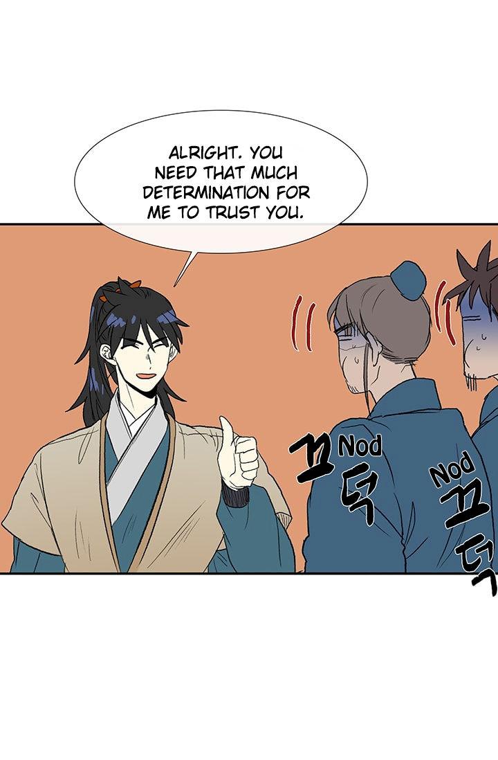 The Scholar’s Reincarnation - Chapter 75 Page 35