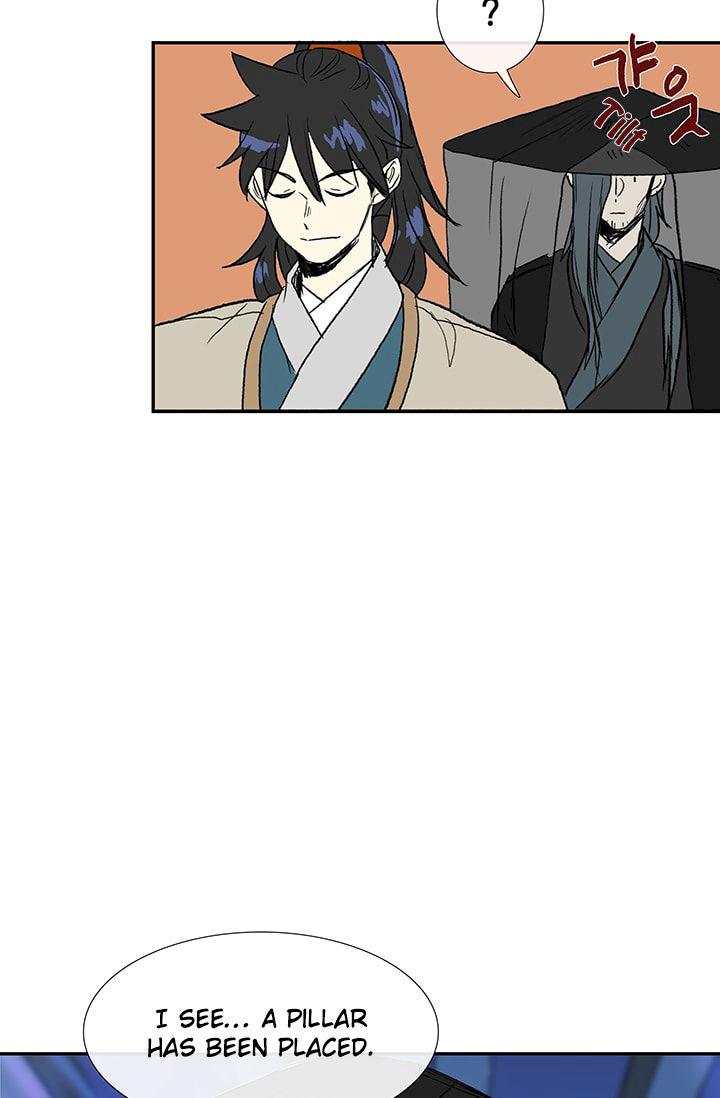The Scholar’s Reincarnation - Chapter 75 Page 40