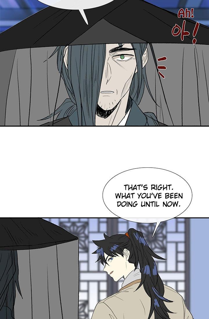The Scholar’s Reincarnation - Chapter 75 Page 41