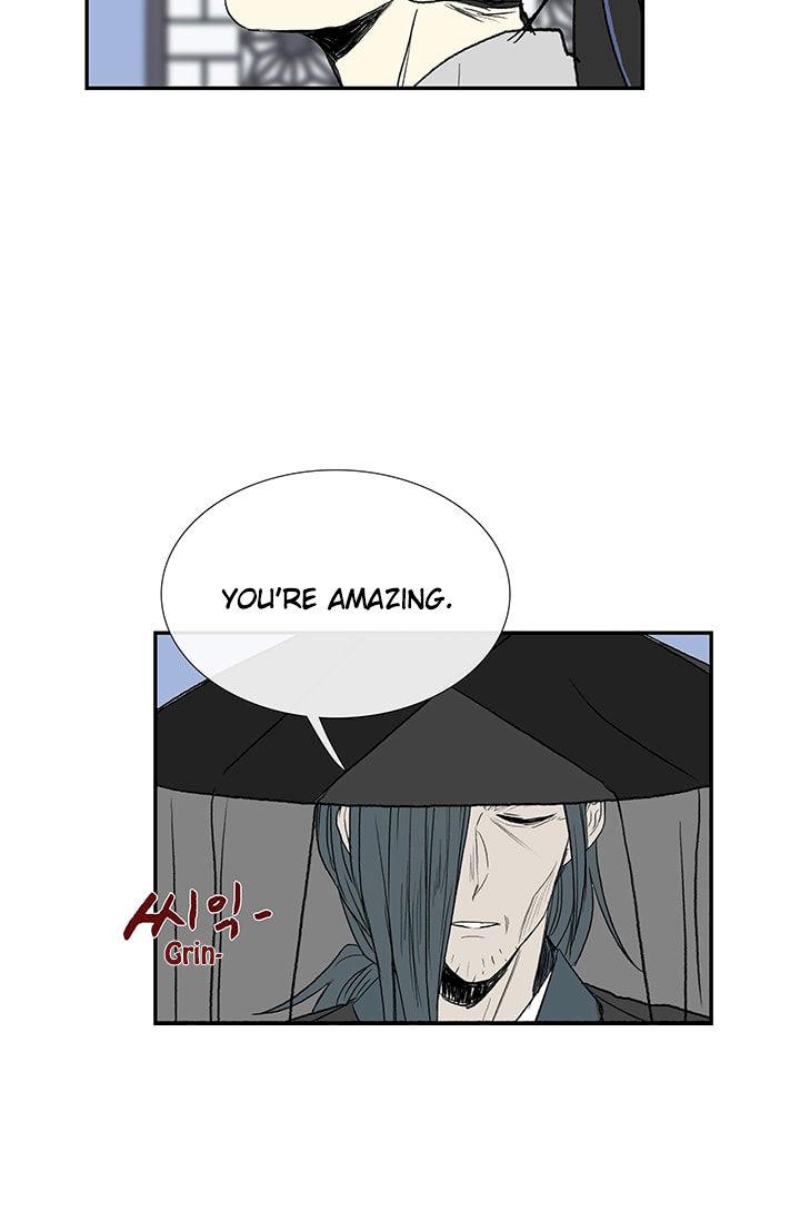The Scholar’s Reincarnation - Chapter 75 Page 43