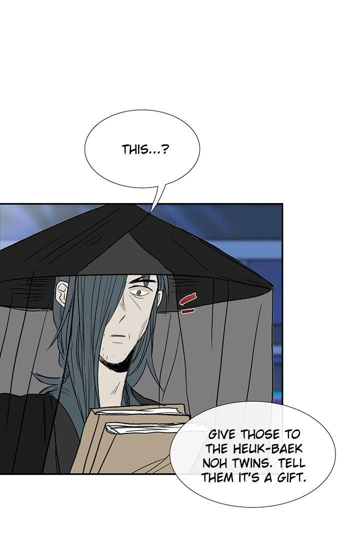 The Scholar’s Reincarnation - Chapter 75 Page 47
