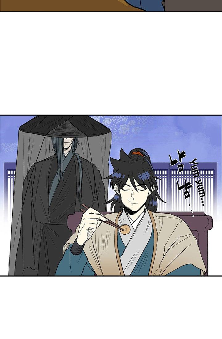 The Scholar’s Reincarnation - Chapter 75 Page 5