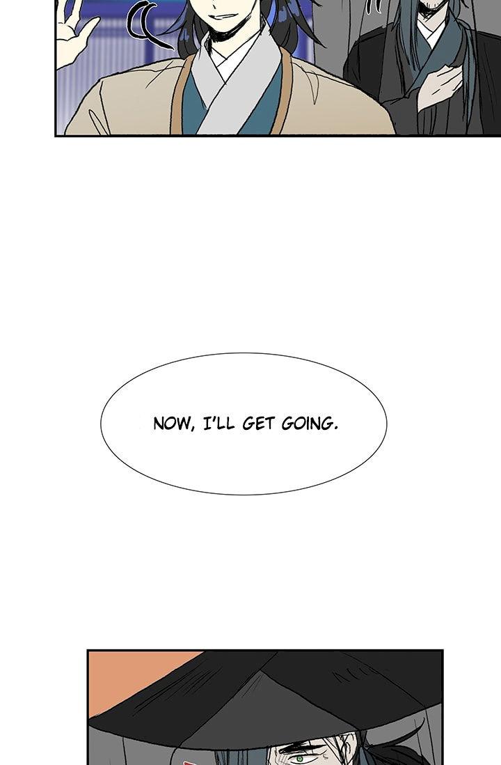 The Scholar’s Reincarnation - Chapter 75 Page 50