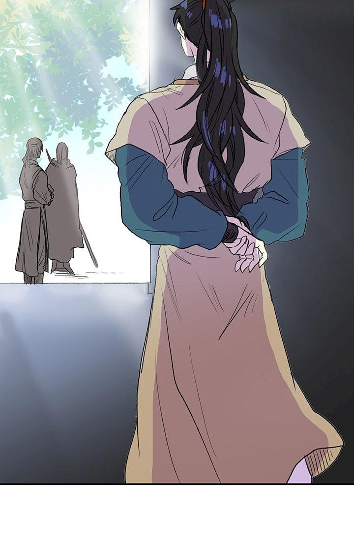 The Scholar’s Reincarnation - Chapter 75 Page 53