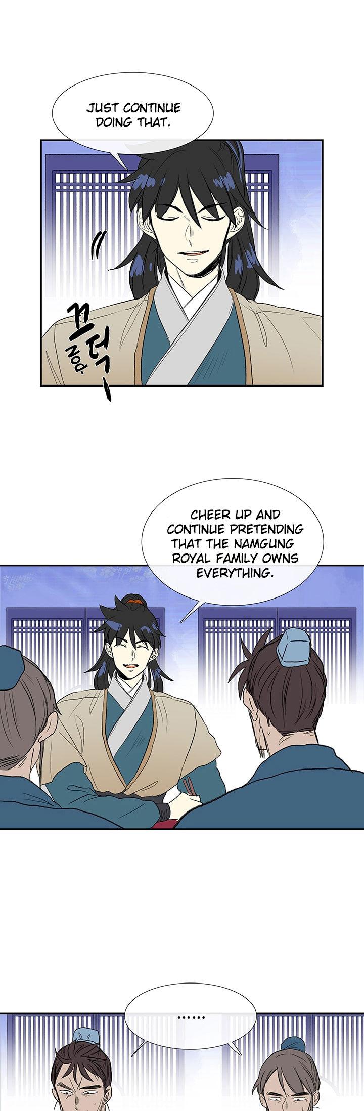 The Scholar’s Reincarnation - Chapter 75 Page 9