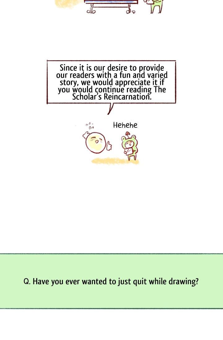 The Scholar’s Reincarnation - Chapter 76.5 Page 7