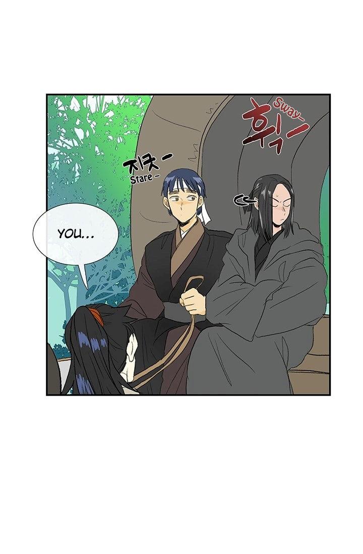 The Scholar’s Reincarnation - Chapter 76 Page 10