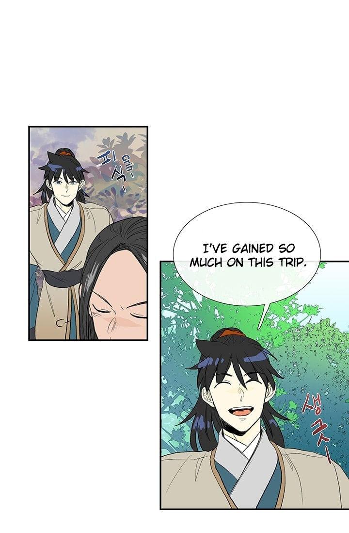 The Scholar’s Reincarnation - Chapter 76 Page 11