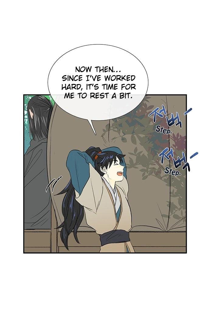 The Scholar’s Reincarnation - Chapter 76 Page 12