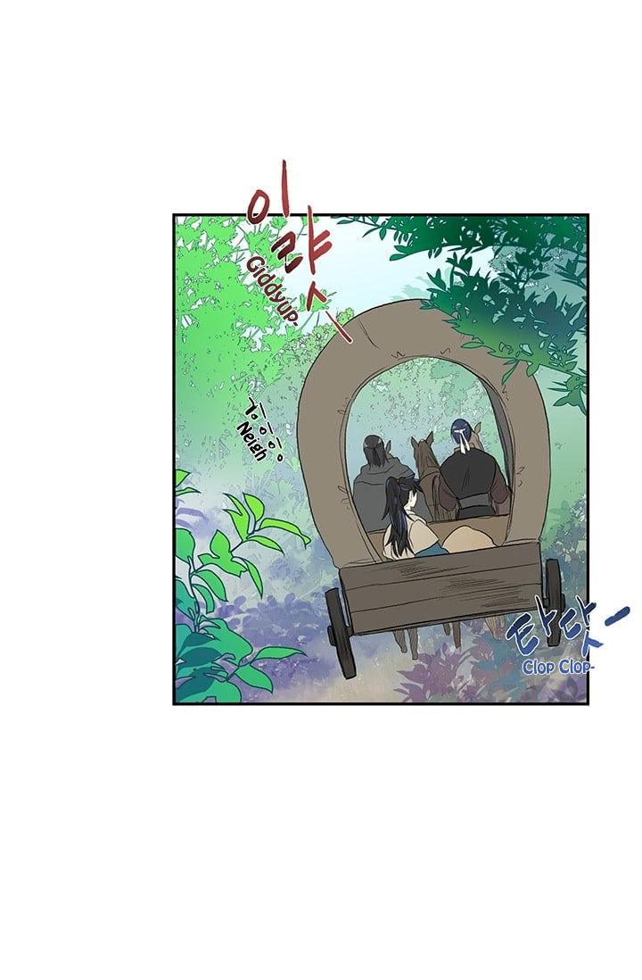 The Scholar’s Reincarnation - Chapter 76 Page 14