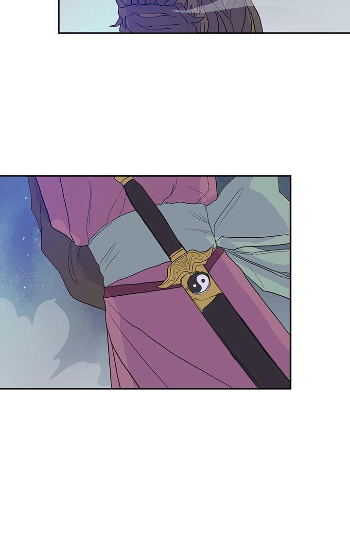The Scholar’s Reincarnation - Chapter 76 Page 24