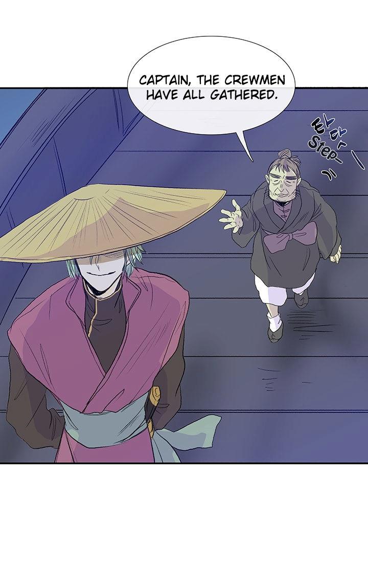 The Scholar’s Reincarnation - Chapter 76 Page 25