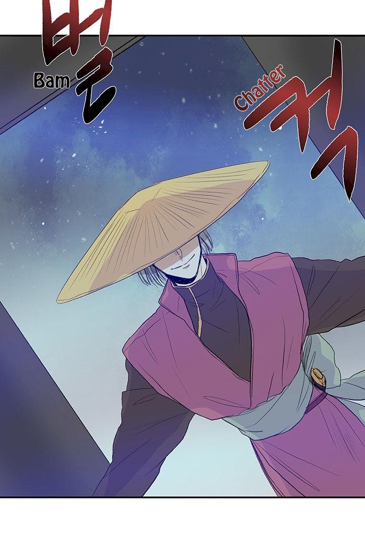 The Scholar’s Reincarnation - Chapter 76 Page 28