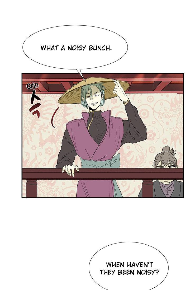 The Scholar’s Reincarnation - Chapter 76 Page 30