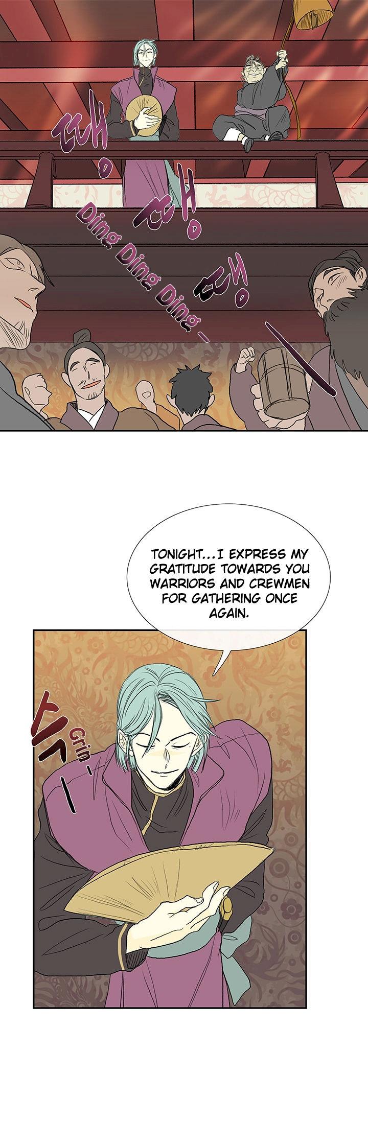 The Scholar’s Reincarnation - Chapter 76 Page 32